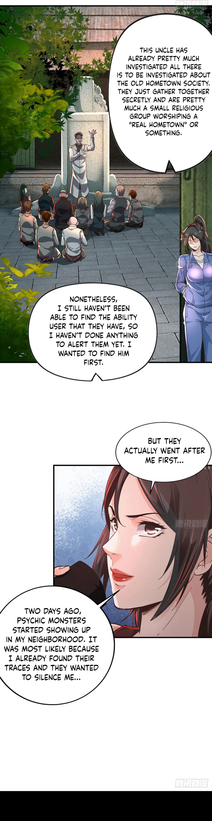 Since The Red Moon Appeared — Chapter 80 — page 6