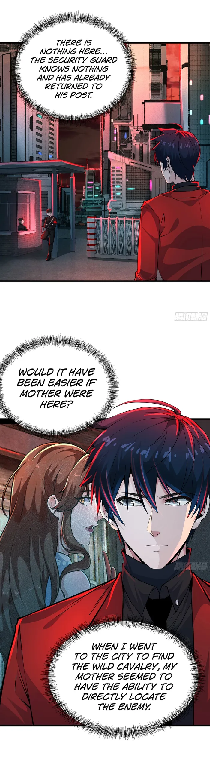 Since The Red Moon Appeared — Chapter 80 — page 17