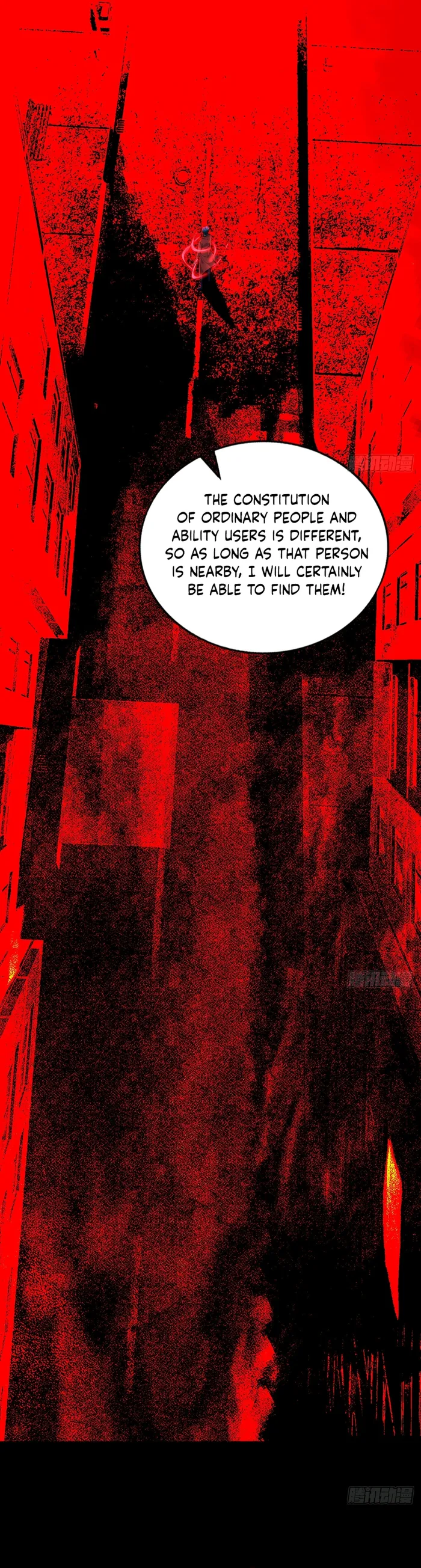 Since The Red Moon Appeared — Chapter 80 — page 22