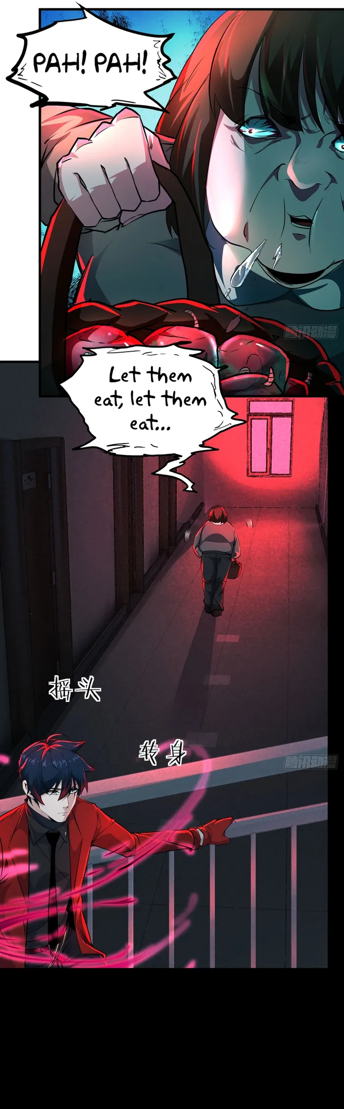 Since The Red Moon Appeared — Chapter 81 — page 4