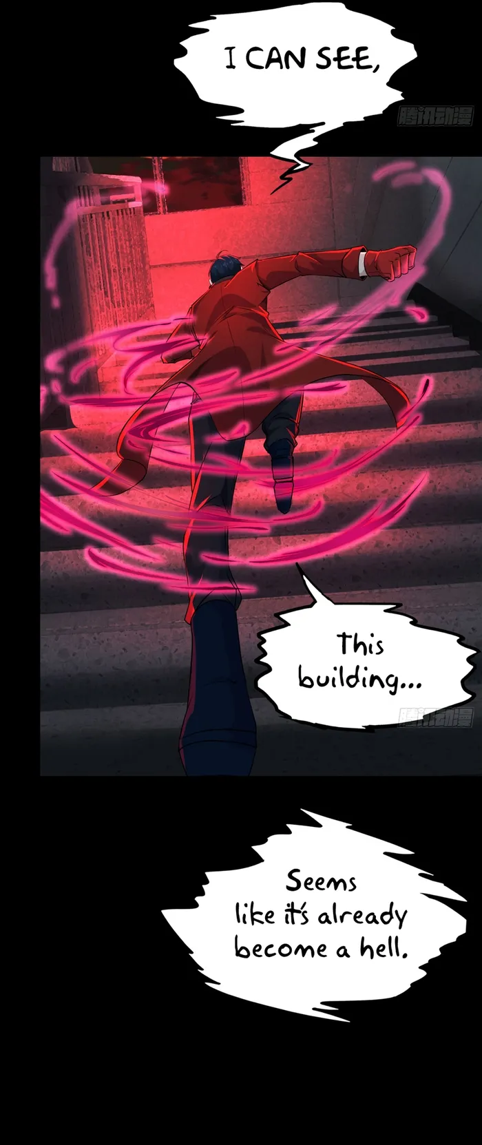 Since The Red Moon Appeared — Chapter 81 — page 5