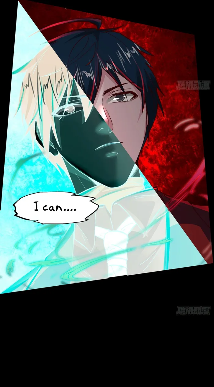 Since The Red Moon Appeared — Chapter 81 — page 10