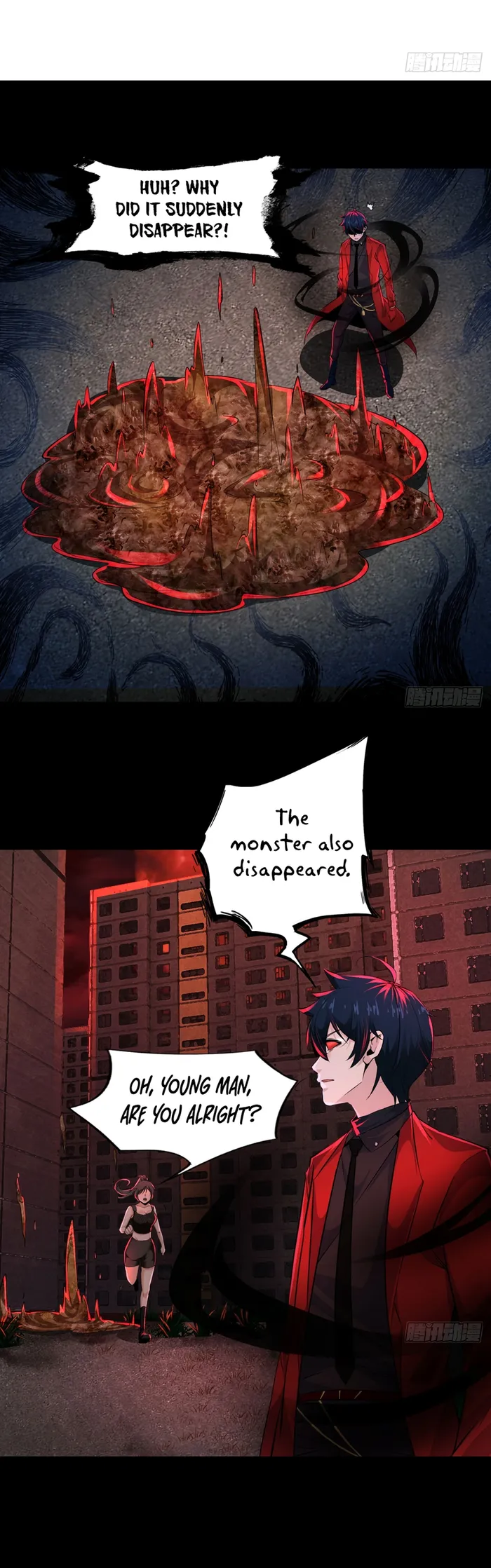 Since The Red Moon Appeared — Chapter 82 — page 7