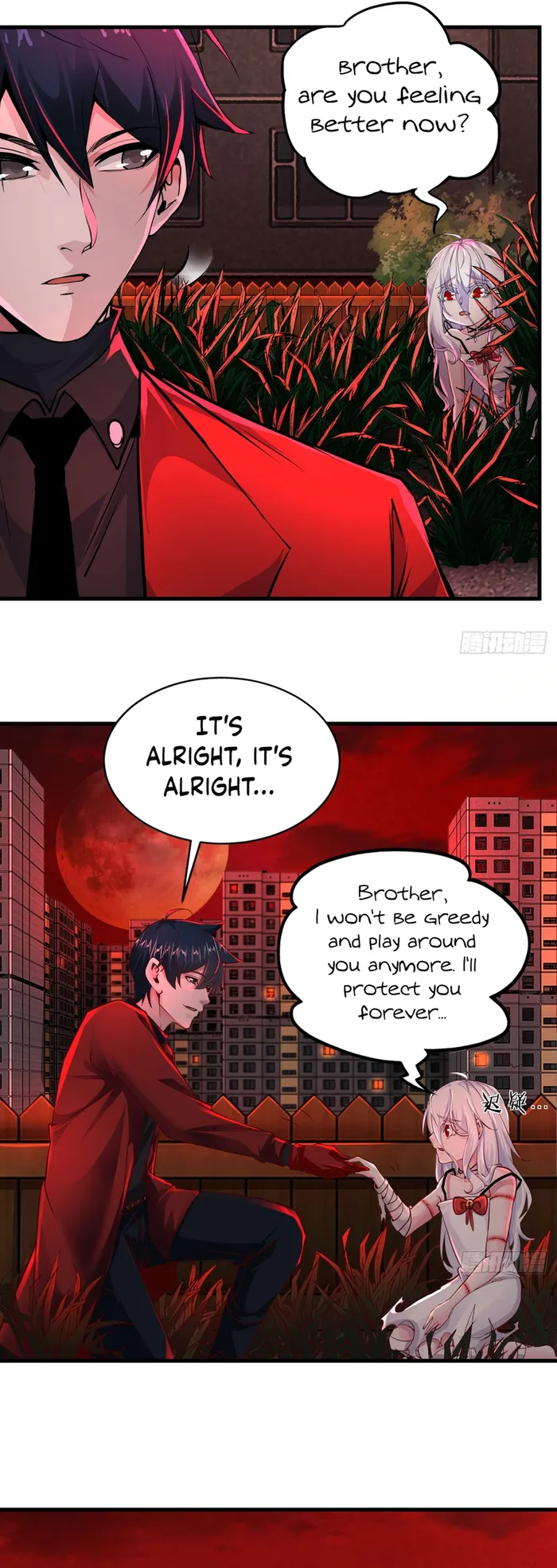 Since The Red Moon Appeared — Chapter 82 — page 9