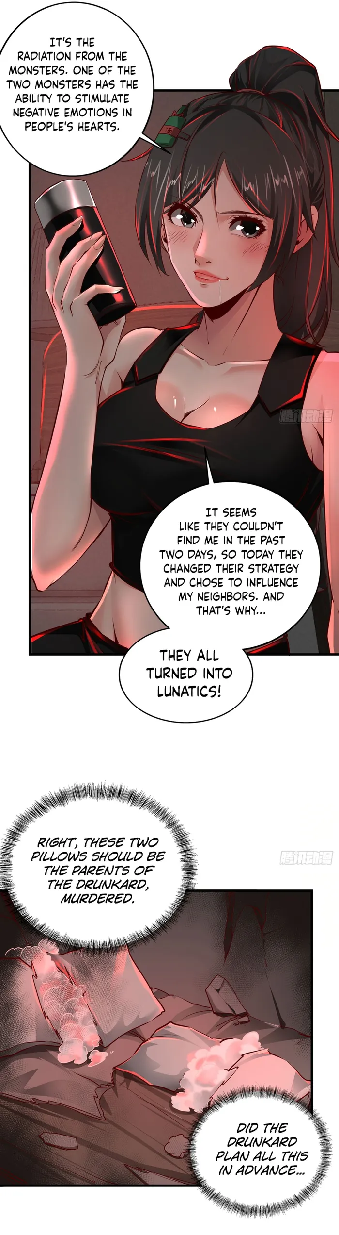 Since The Red Moon Appeared — Chapter 82 — page 16
