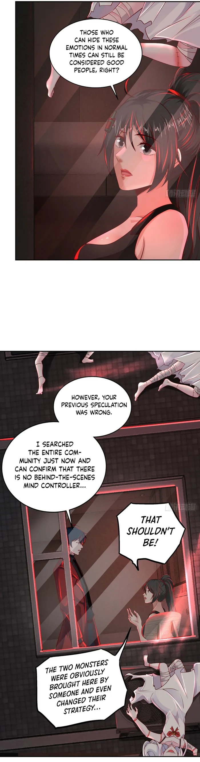 Since The Red Moon Appeared — Chapter 82 — page 20