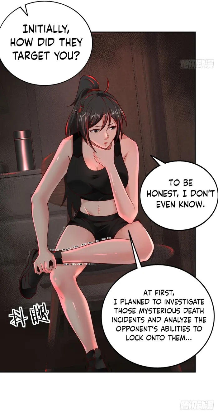 Since The Red Moon Appeared — Chapter 82 — page 21