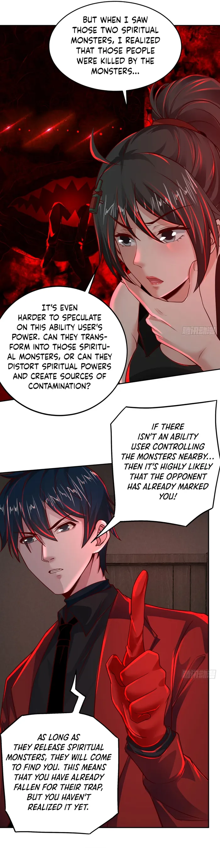 Since The Red Moon Appeared — Chapter 82 — page 22