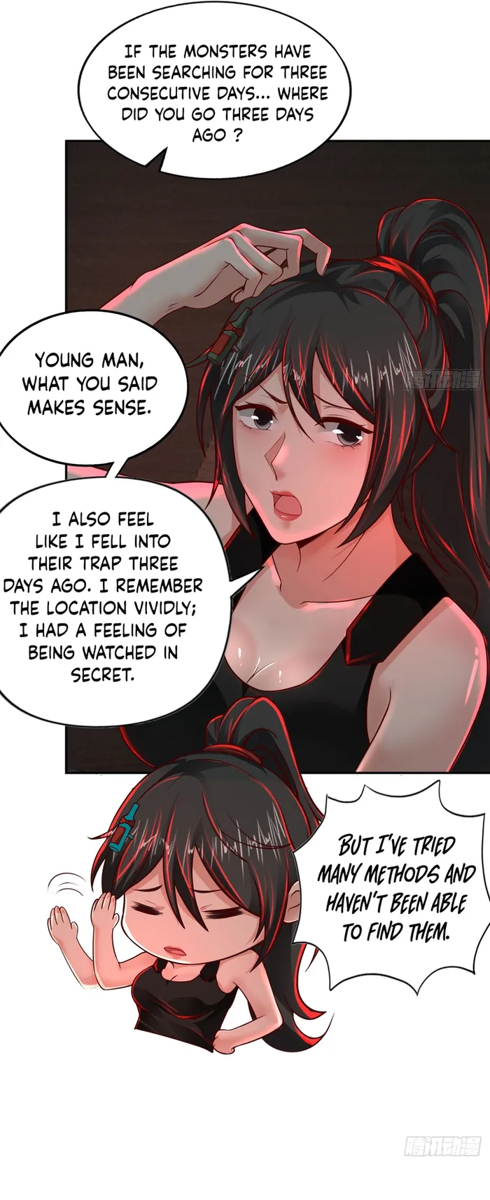 Since The Red Moon Appeared — Chapter 82 — page 23
