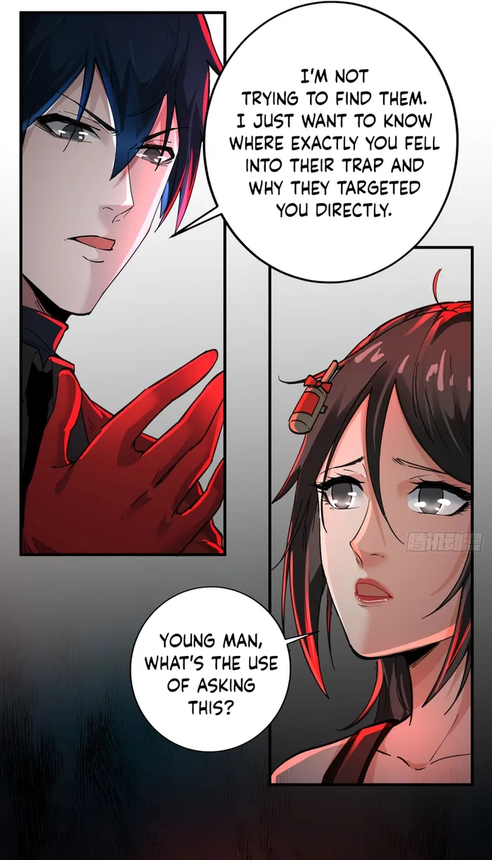 Since The Red Moon Appeared — Chapter 82 — page 24