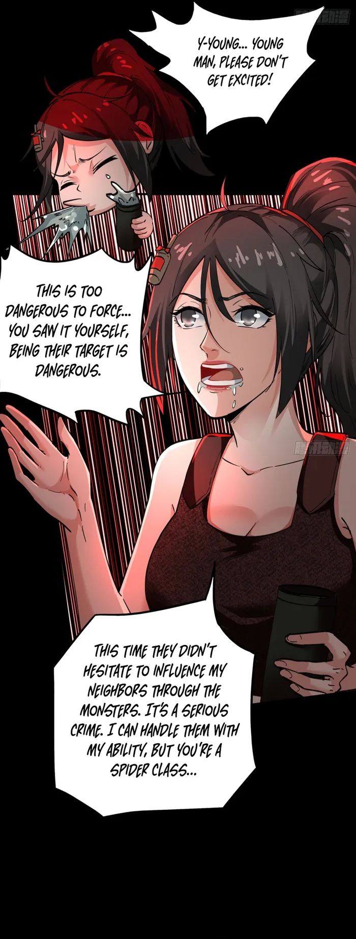 Since The Red Moon Appeared — Chapter 82 — page 26