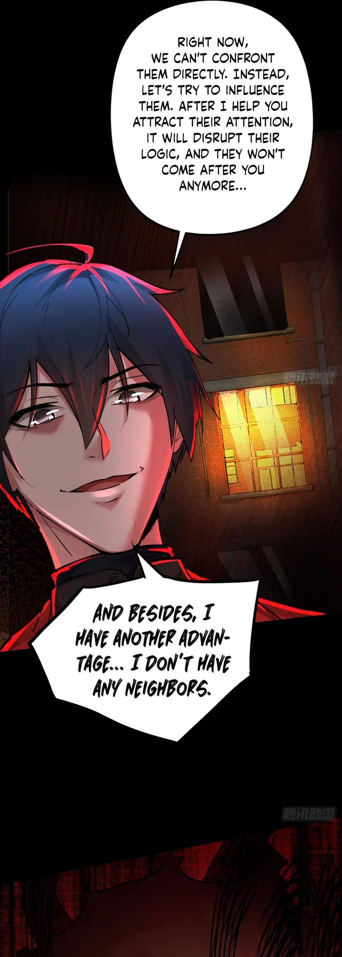 Since The Red Moon Appeared — Chapter 82 — page 27