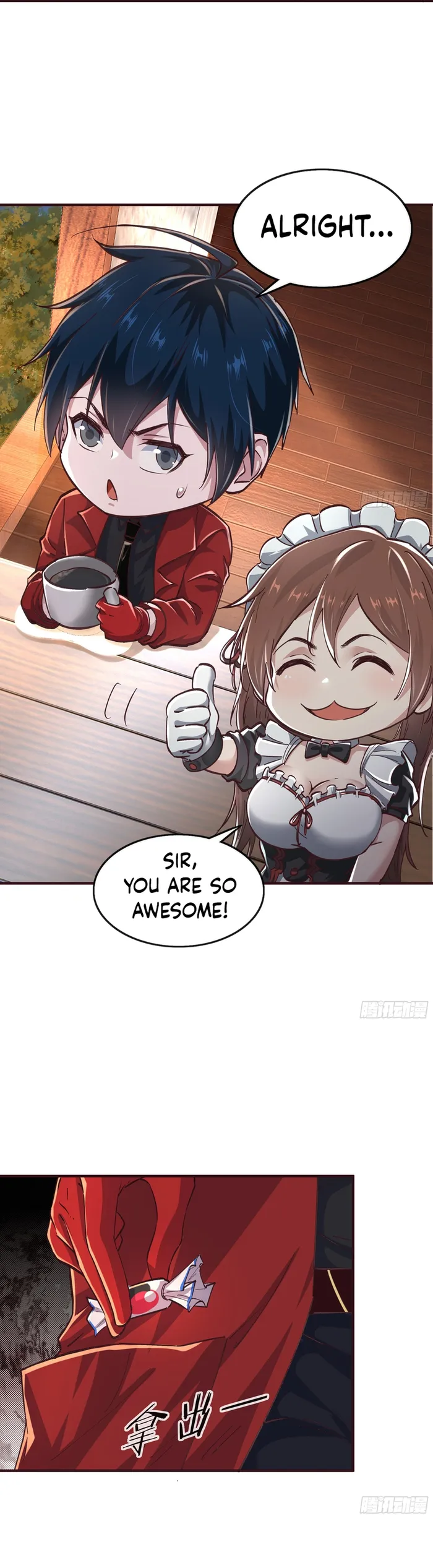 Since The Red Moon Appeared — Chapter 83 — page 10