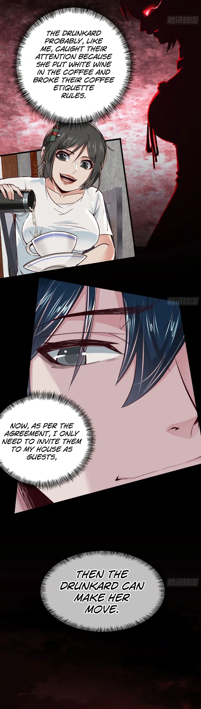 Since The Red Moon Appeared — Chapter 83 — page 14