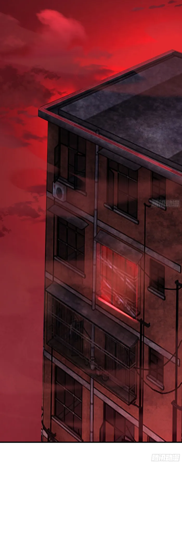 Since The Red Moon Appeared — Chapter 83 — page 16