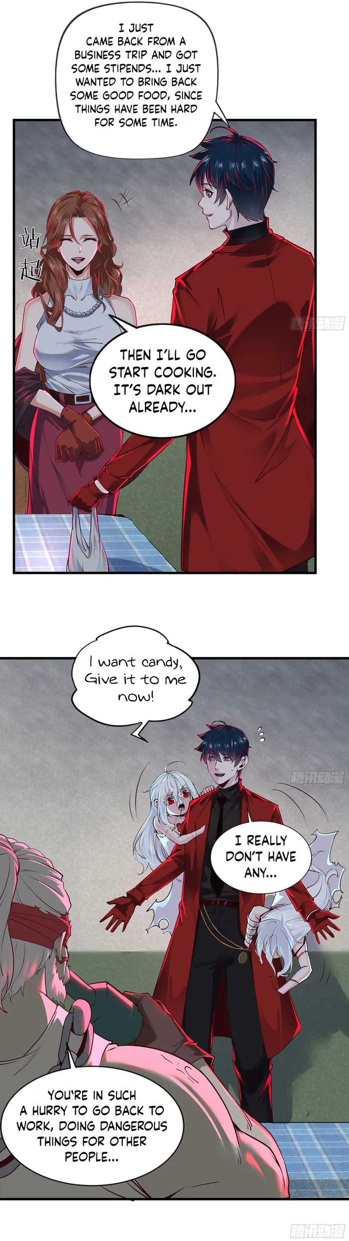 Since The Red Moon Appeared — Chapter 83 — page 18