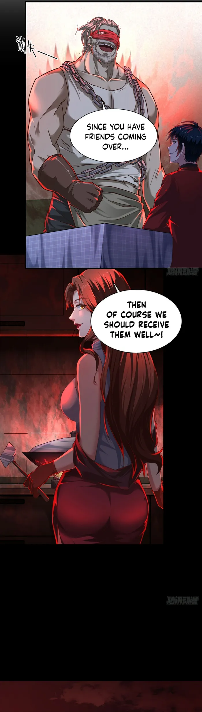 Since The Red Moon Appeared — Chapter 83 — page 21