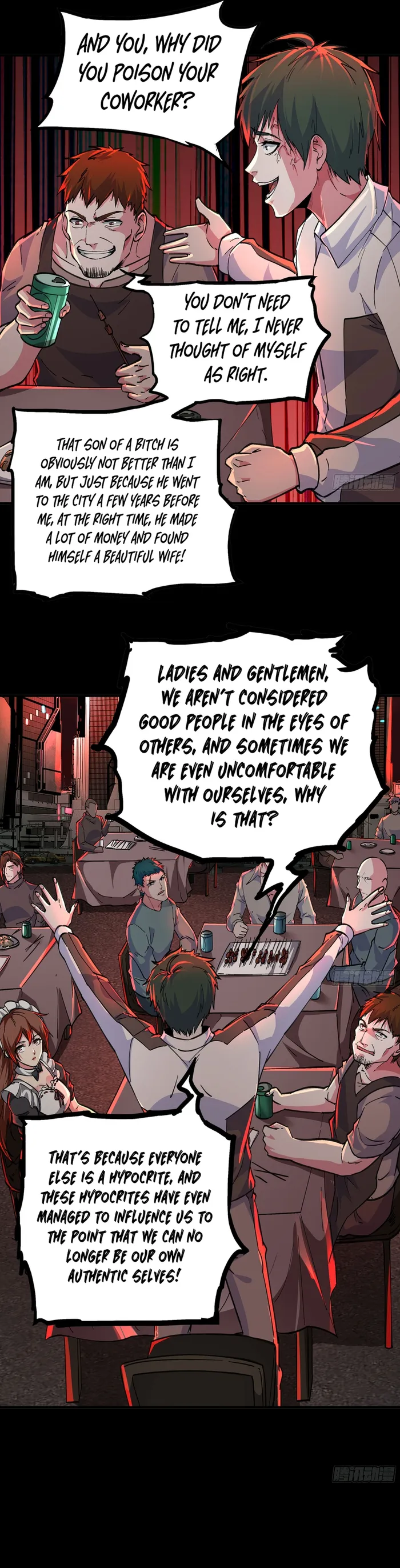 Since The Red Moon Appeared — Chapter 83 — page 25