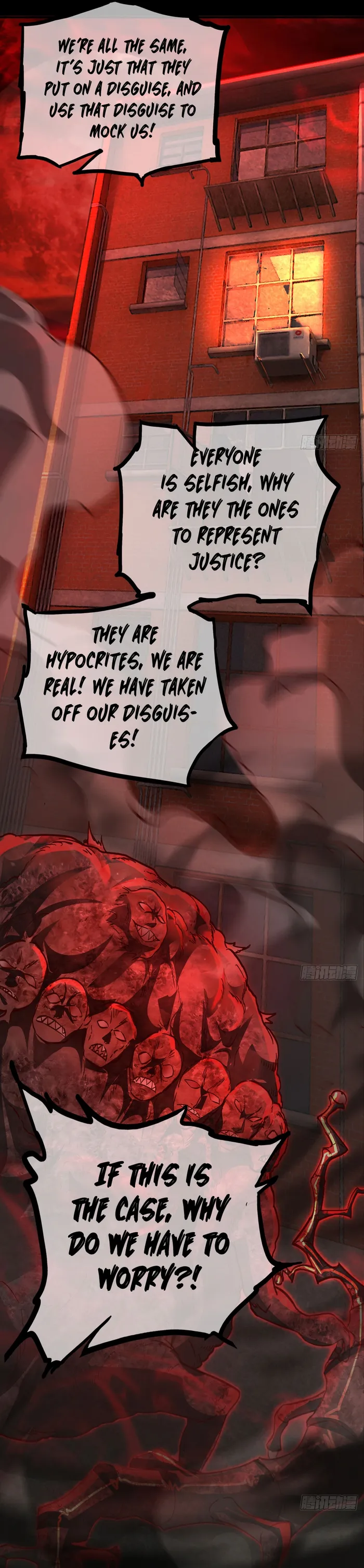 Since The Red Moon Appeared — Chapter 83 — page 26
