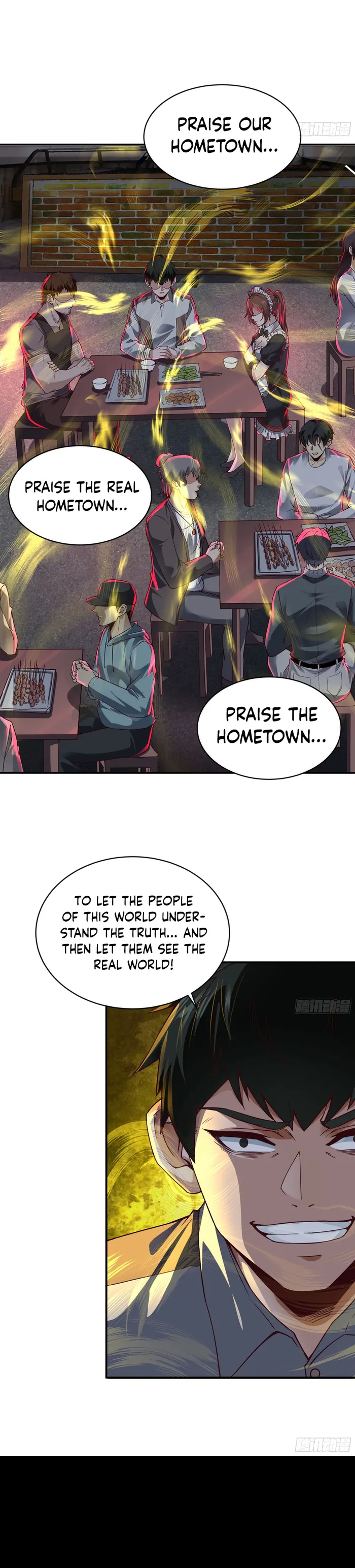 Since The Red Moon Appeared — Chapter 84 — page 3