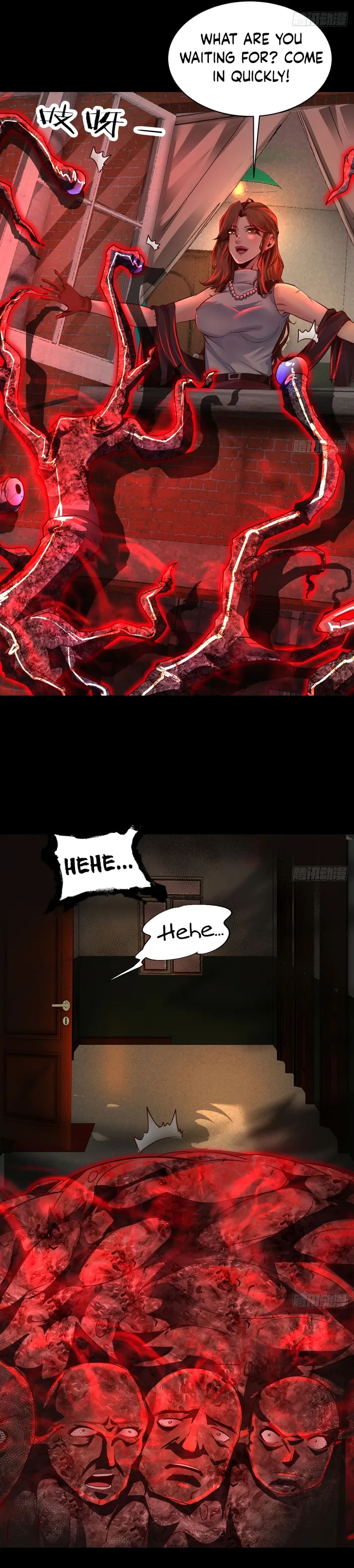 Since The Red Moon Appeared — Chapter 84 — page 6