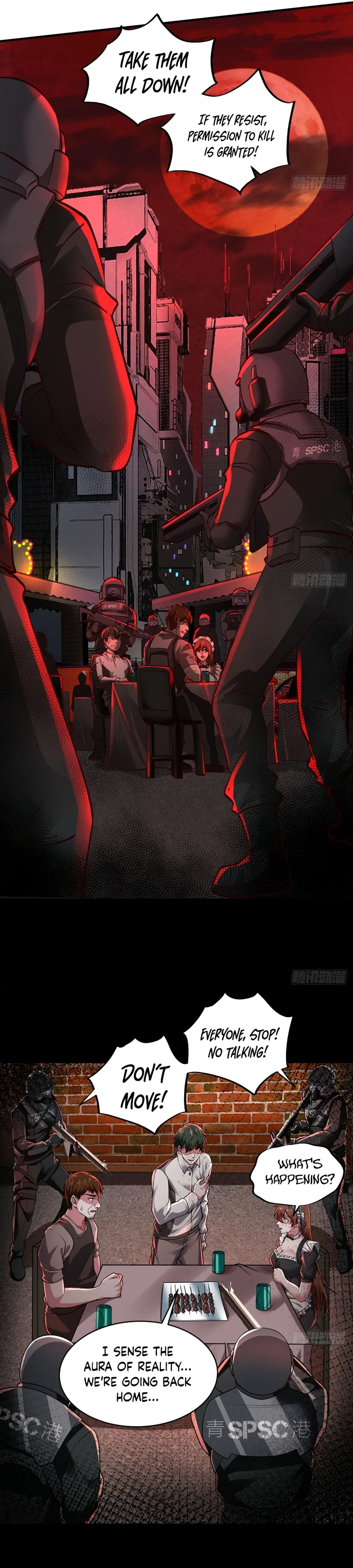 Since The Red Moon Appeared — Chapter 84 — page 13