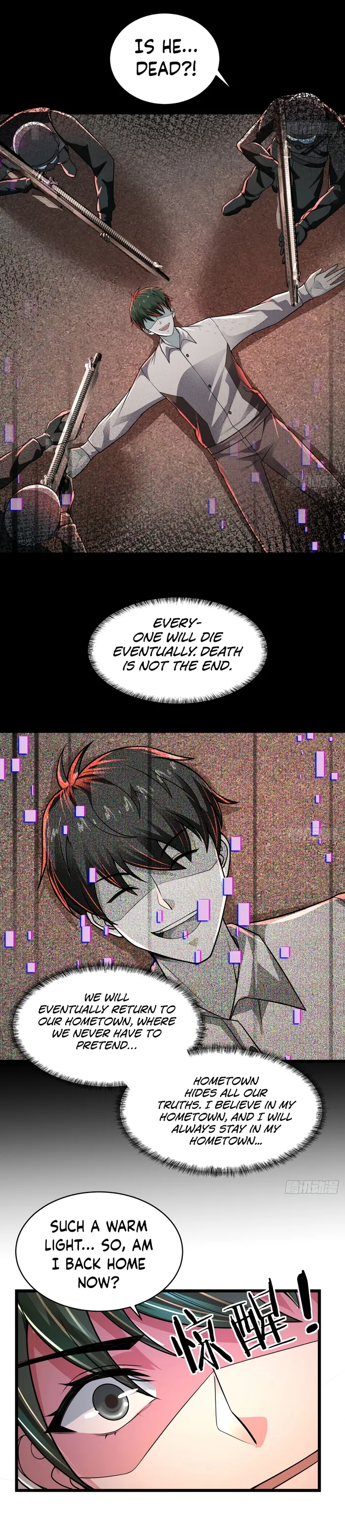Since The Red Moon Appeared — Chapter 84 — page 14