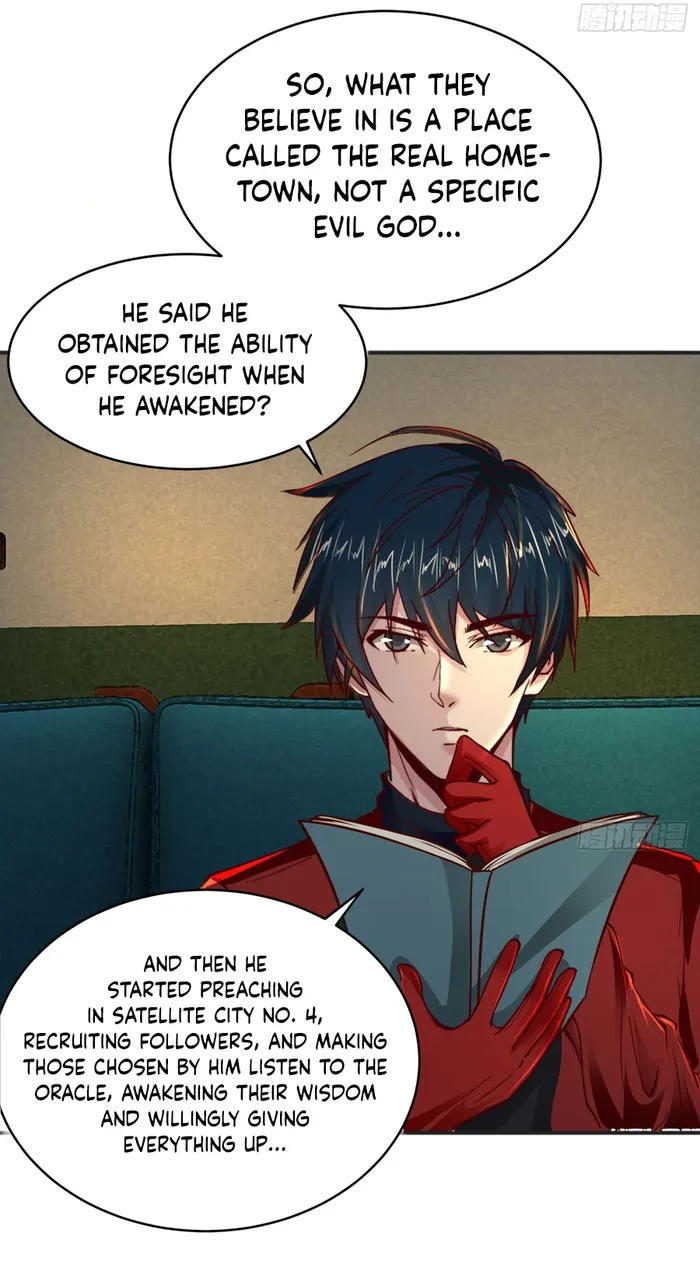 Since The Red Moon Appeared — Chapter 84 — page 16