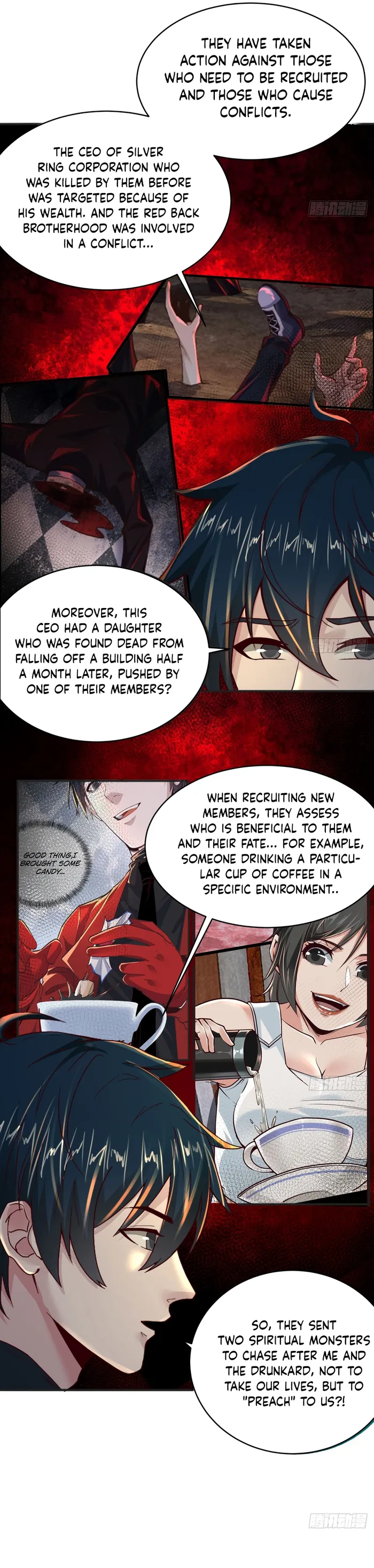 Since The Red Moon Appeared — Chapter 84 — page 17