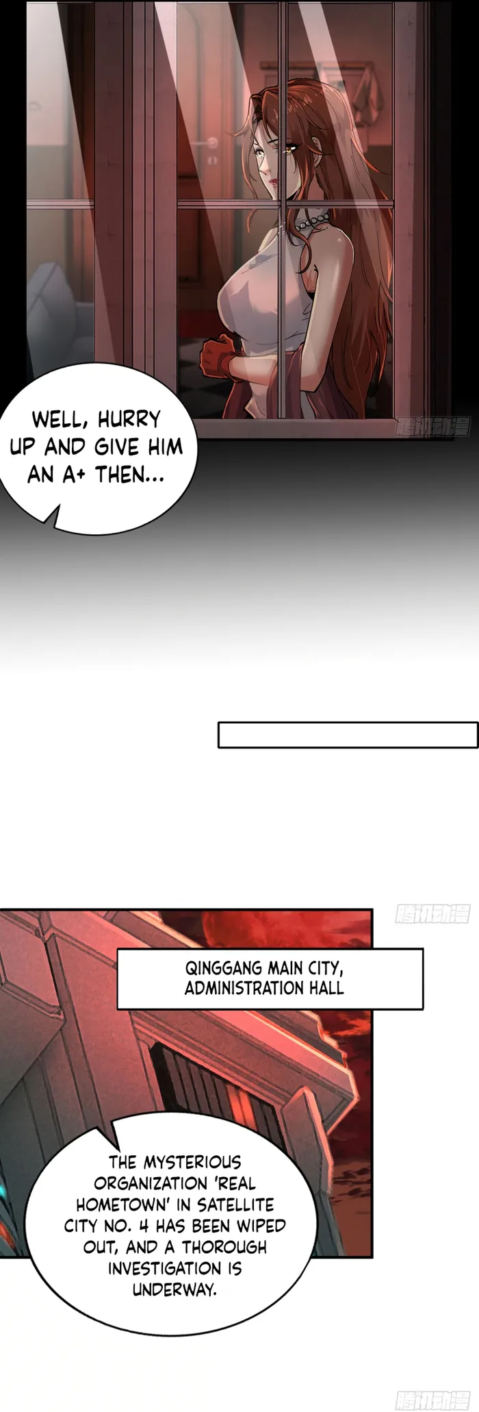 Since The Red Moon Appeared — Chapter 85 — page 7