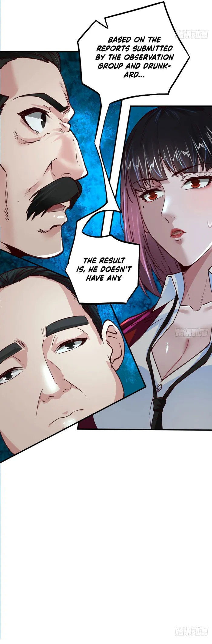 Since The Red Moon Appeared — Chapter 85 — page 13