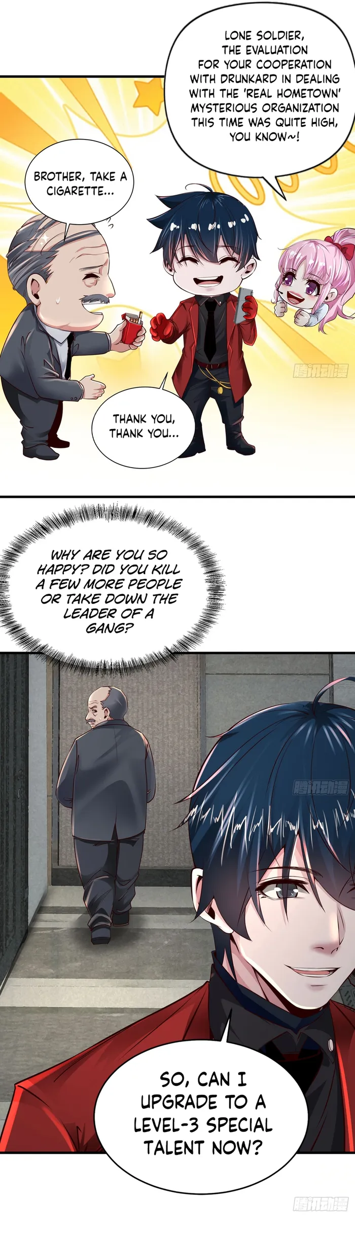 Since The Red Moon Appeared — Chapter 85 — page 16