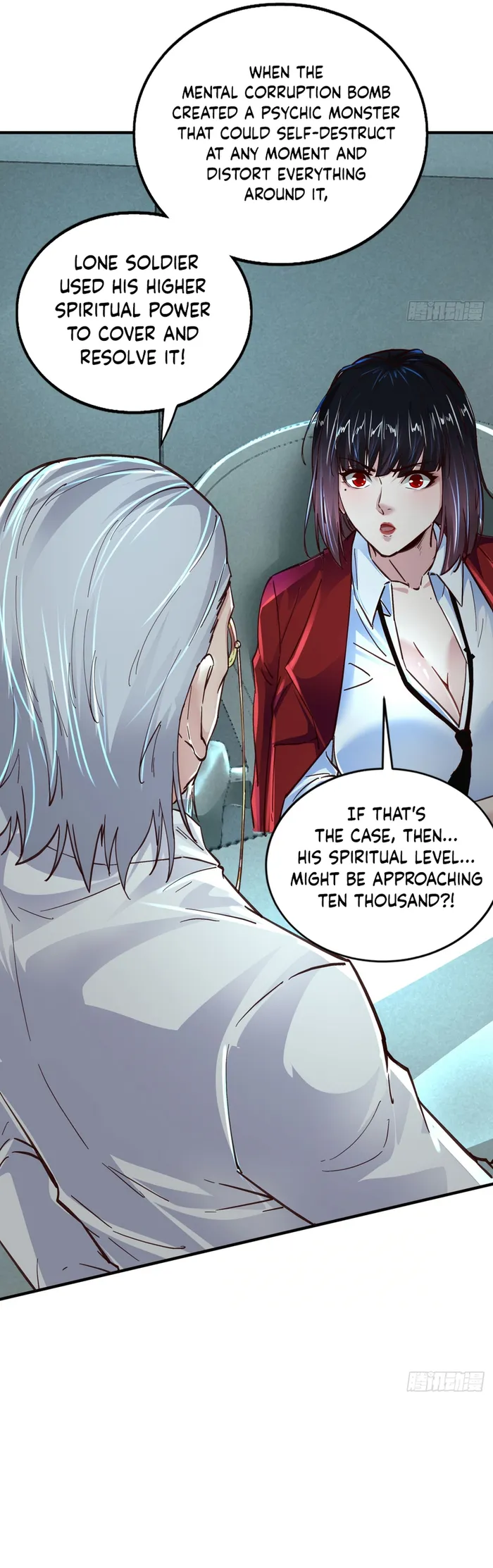 Since The Red Moon Appeared — Chapter 85 — page 23