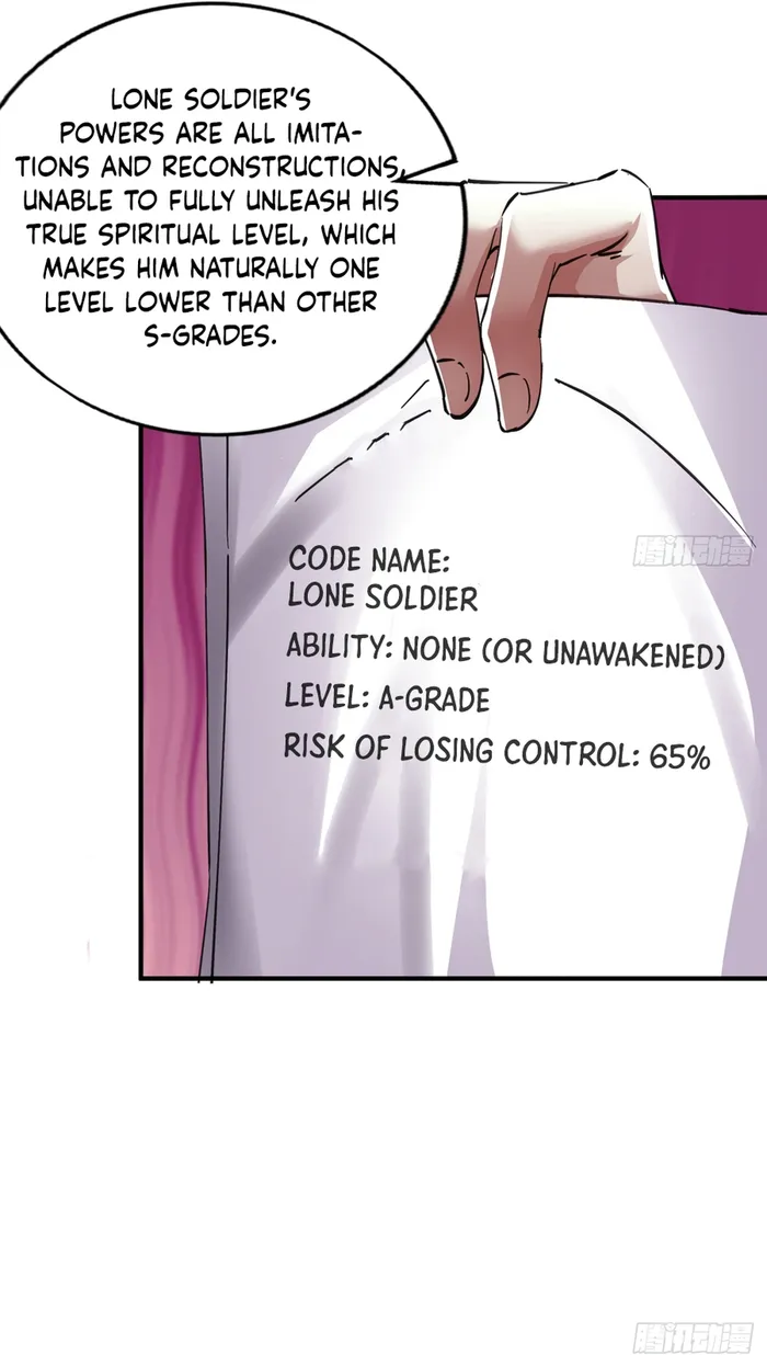 Since The Red Moon Appeared — Chapter 85 — page 26