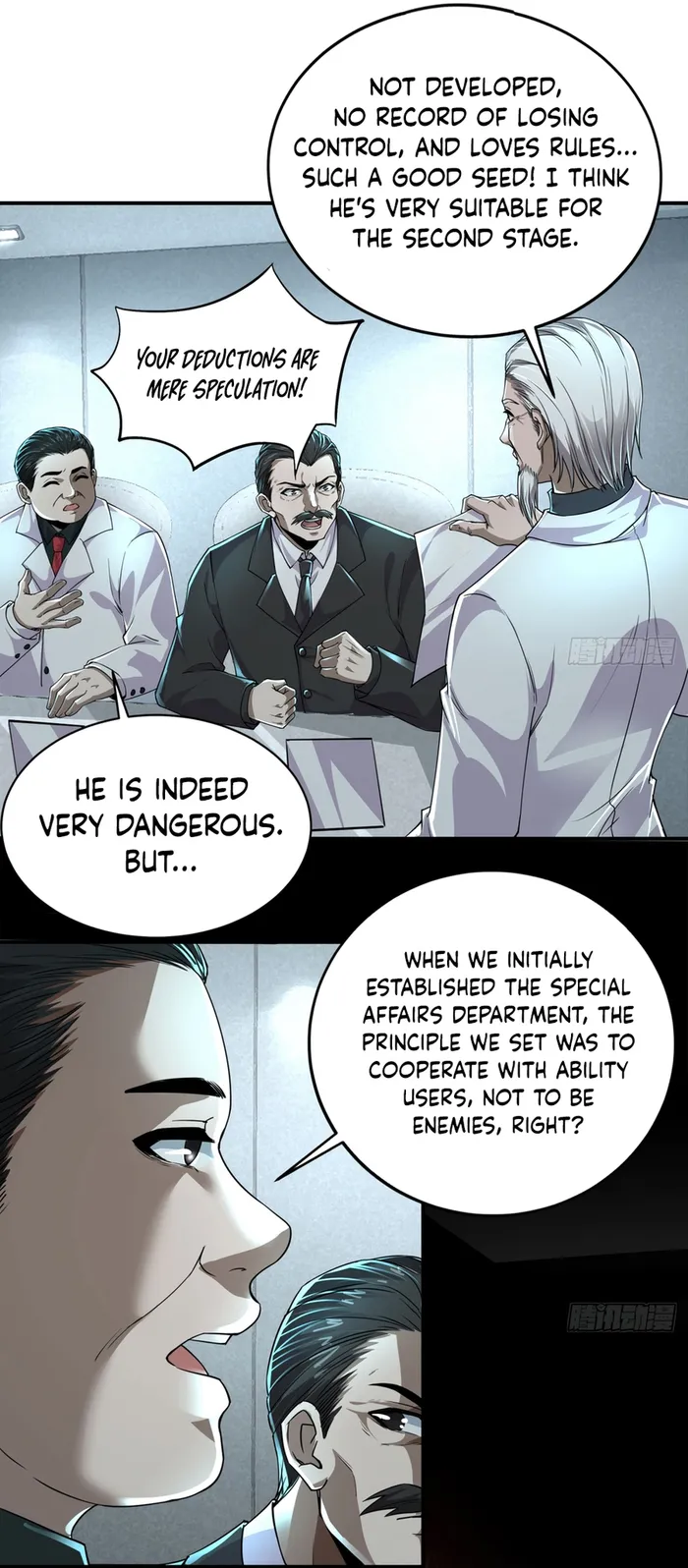 Since The Red Moon Appeared — Chapter 85 — page 27