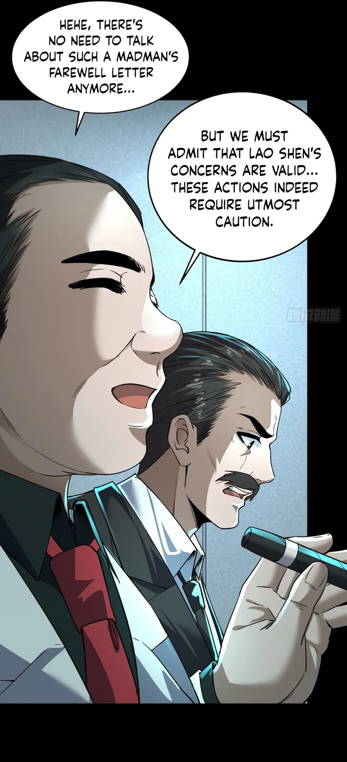 Since The Red Moon Appeared — Chapter 86 — page 4