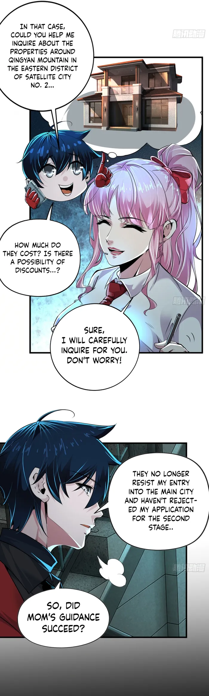 Since The Red Moon Appeared — Chapter 86 — page 9