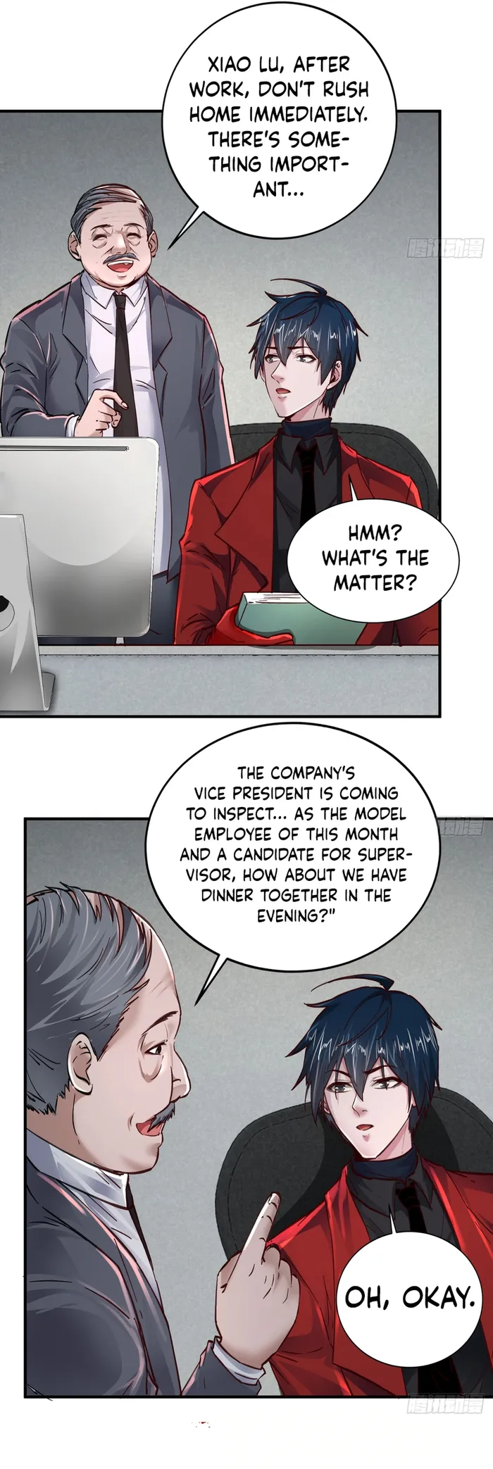 Since The Red Moon Appeared — Chapter 86 — page 15