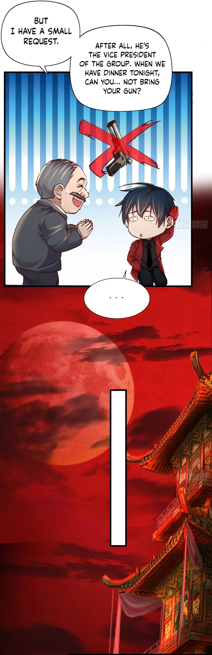 Since The Red Moon Appeared — Chapter 86 — page 16