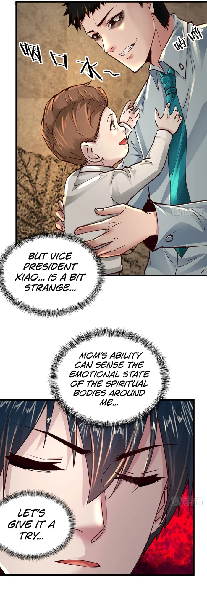 Since The Red Moon Appeared — Chapter 86 — page 20