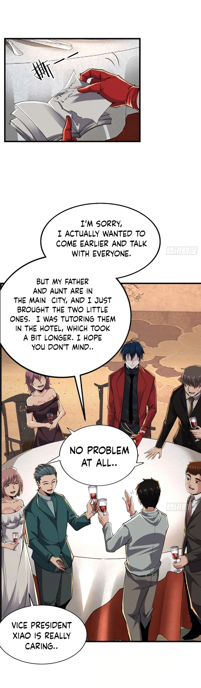 Since The Red Moon Appeared — Chapter 86 — page 25