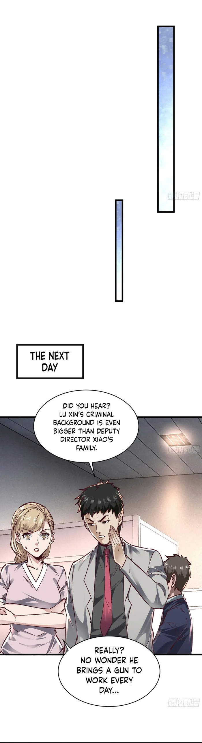 Since The Red Moon Appeared — Chapter 87 — page 14
