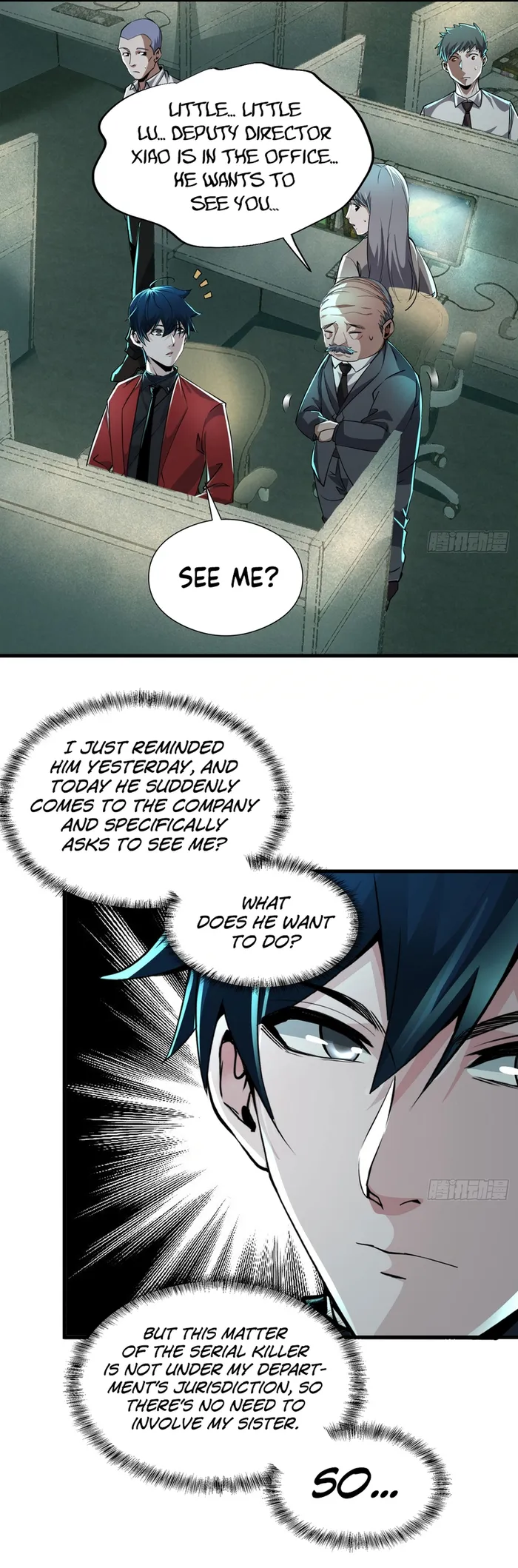 Since The Red Moon Appeared — Chapter 87 — page 15