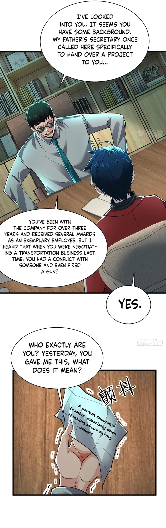 Since The Red Moon Appeared — Chapter 87 — page 18