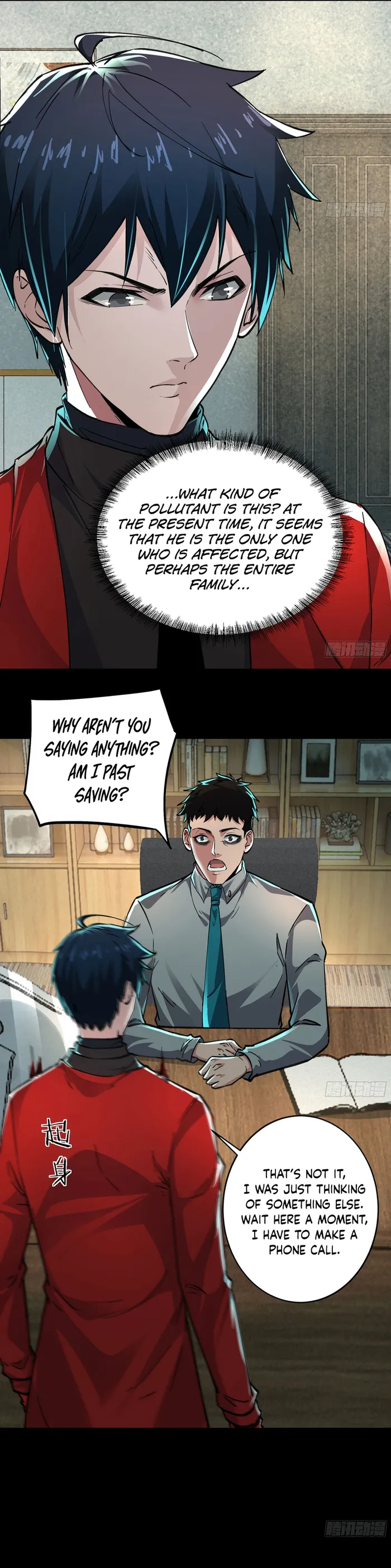 Since The Red Moon Appeared — Chapter 88 — page 4