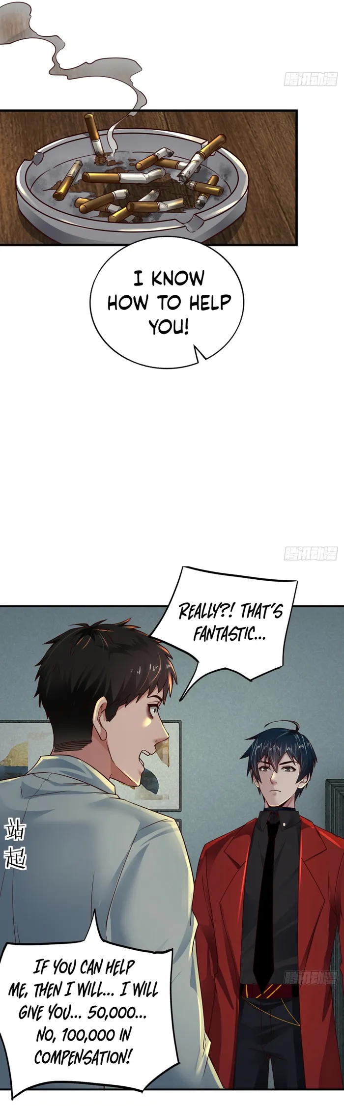 Since The Red Moon Appeared — Chapter 88 — page 8