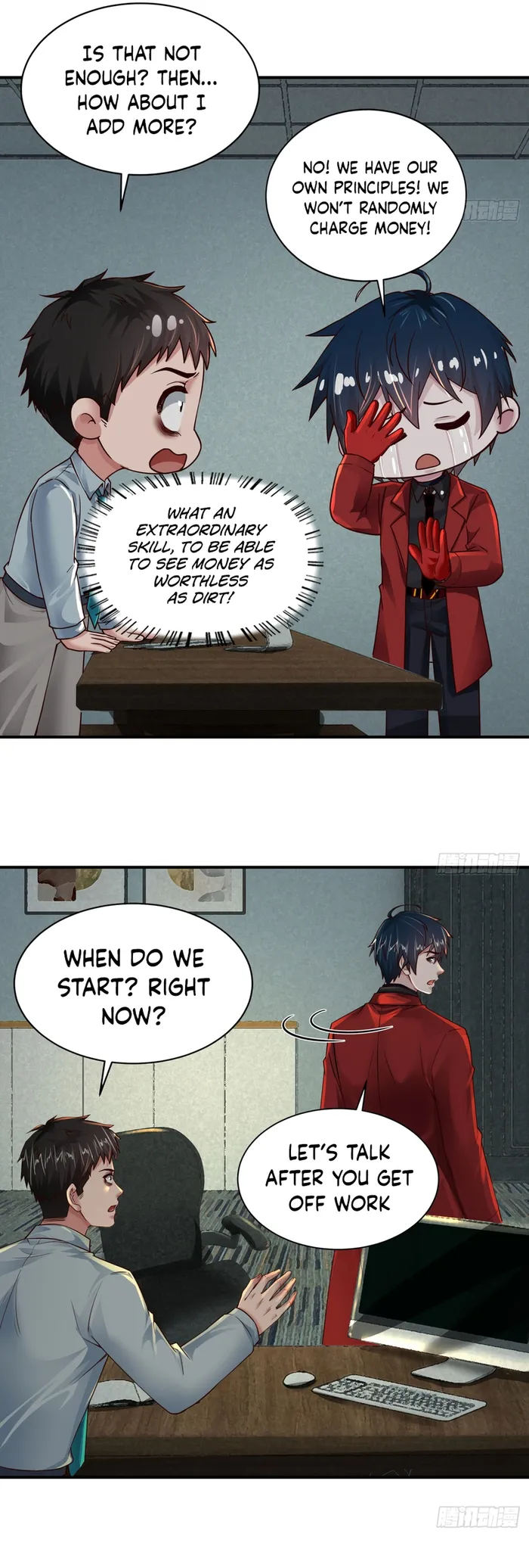 Since The Red Moon Appeared — Chapter 88 — page 10