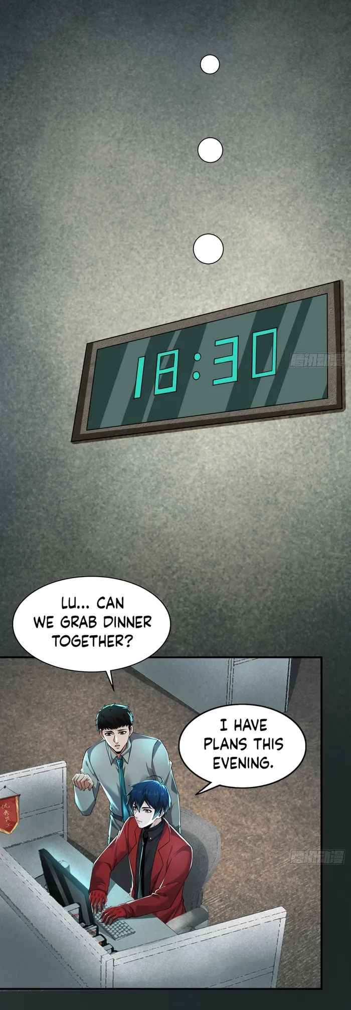 Since The Red Moon Appeared — Chapter 88 — page 12