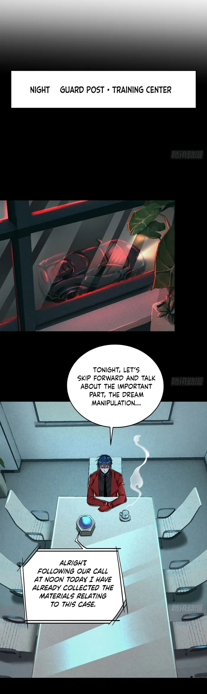 Since The Red Moon Appeared — Chapter 88 — page 15
