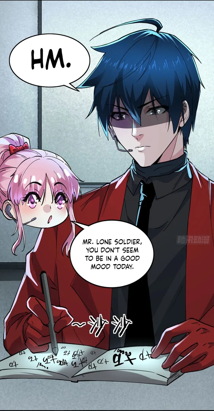 Since The Red Moon Appeared — Chapter 88 — page 18